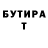 Метадон VHQ Agua Gou