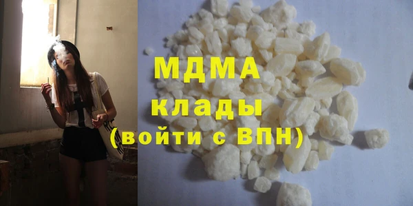 ALPHA PVP Алексеевка