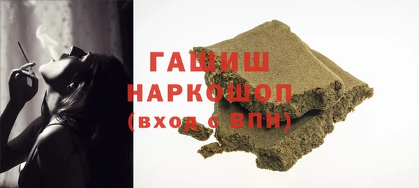 первитин Апатиты