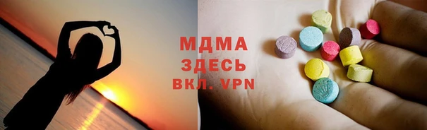 ALPHA PVP Алексеевка