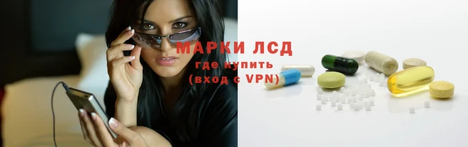 трава Алексин