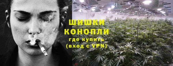 ALPHA PVP Алексеевка