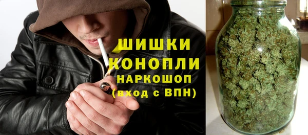ALPHA PVP Алексеевка