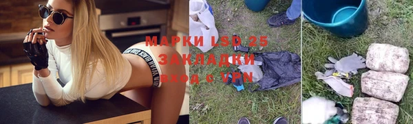 кокс Нея